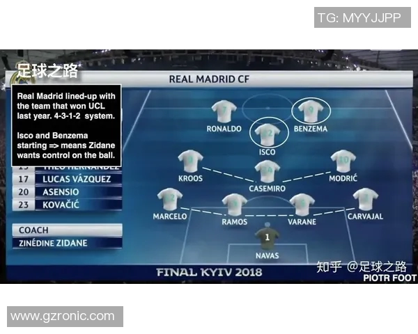 深圳排球队与北京排球队赛后复盘分析团队配合与战术执行的关键因素